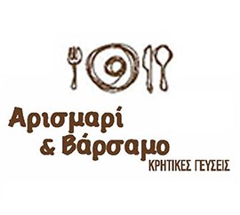 arismarikaivarsamo