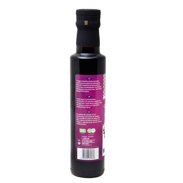 Βαλσάμικη σάλτσα με χαρουπόμελο BIO 250ml - Image 3