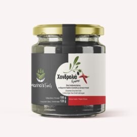 Χοντρολιά Κρήτης Με Chilli 191γρ.