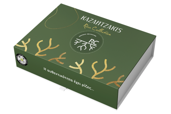 kazantzakis_riza_collection-mockup